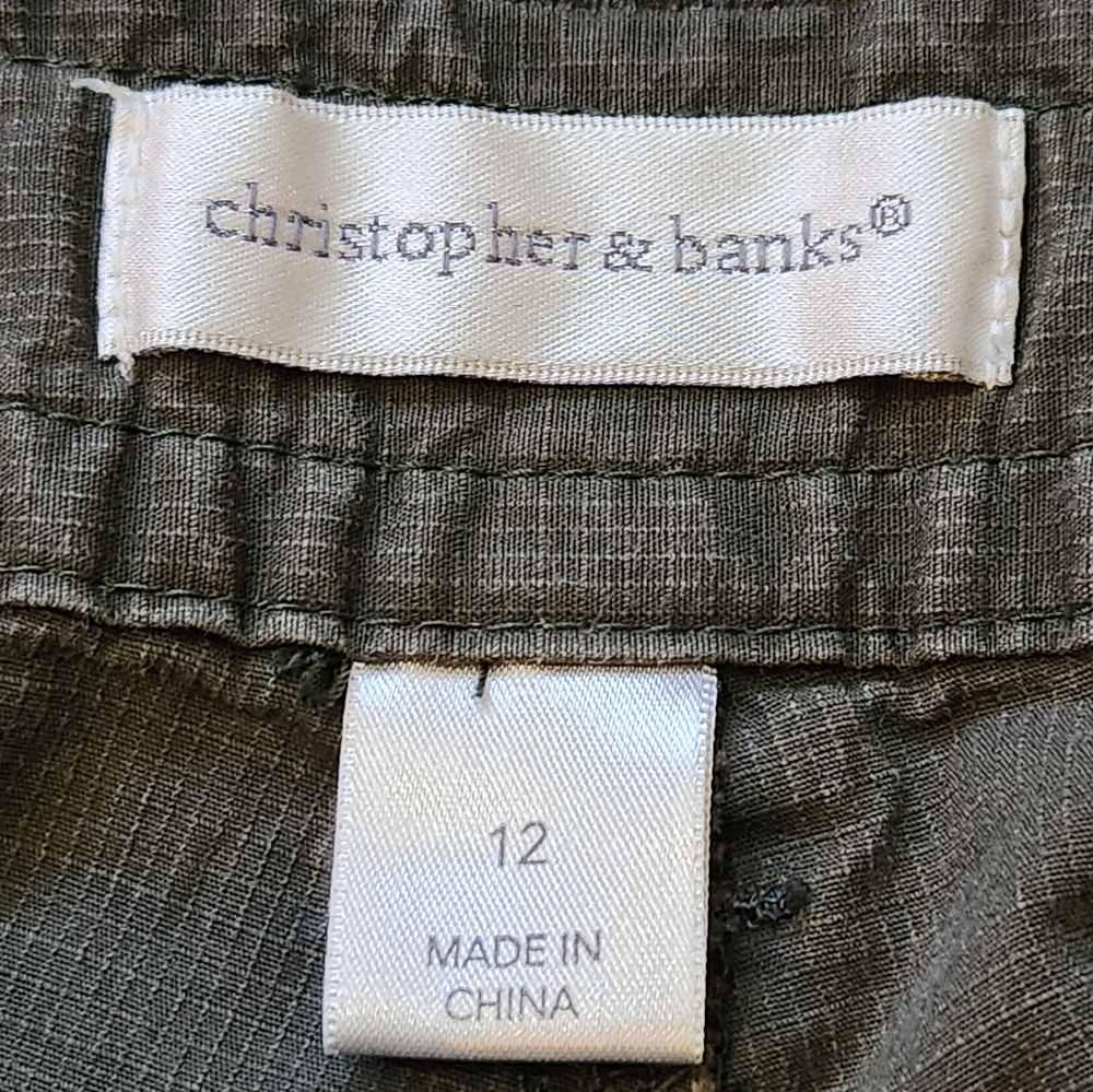 Capri pants - Picture 3 of 4